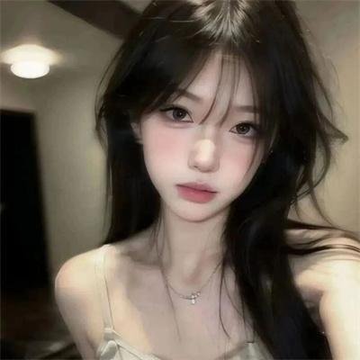 完美的一对