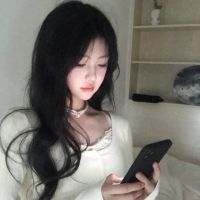 从今以后