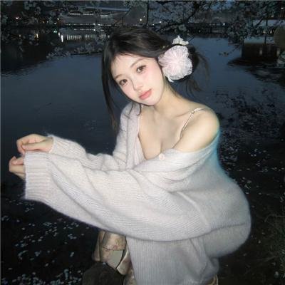 梦魂颠倒